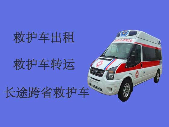 北京救护车租赁-长途救护车出租